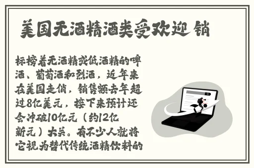 凌晨三点看的片WWW高清