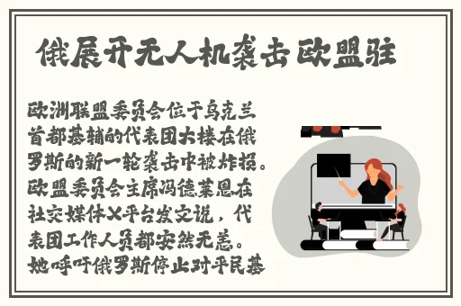不让我断奶他天早上要吃奶